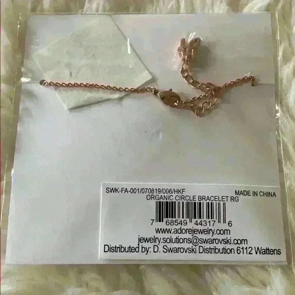Adore by Swarovski organic circle in rose gold - Picture 2 of 2